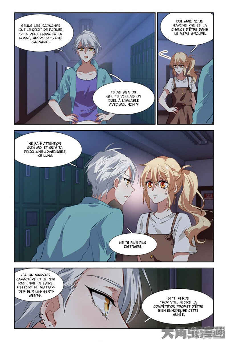 Chapter 102 - Page 8
