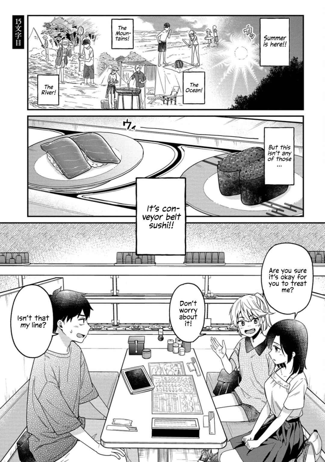 Chapter 15 - Page 1