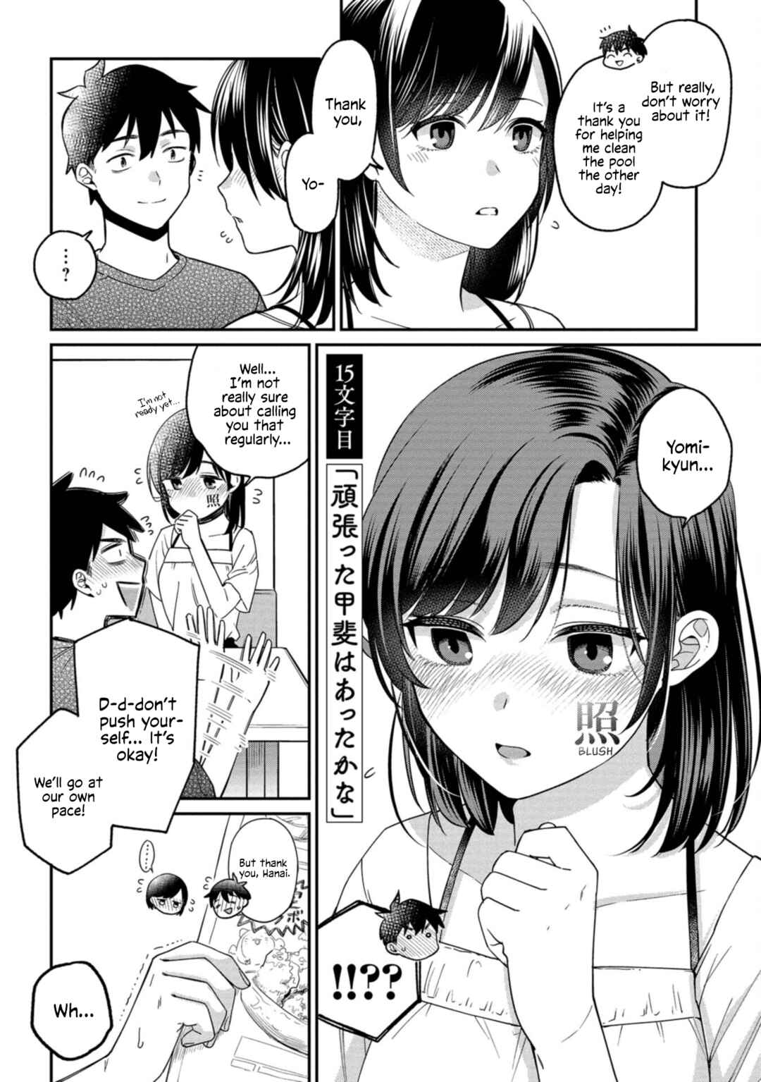 Chapter 15 - Page 2