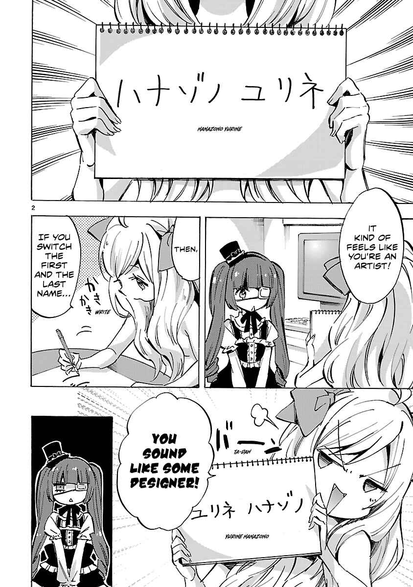 Chapter 77 - Page 2