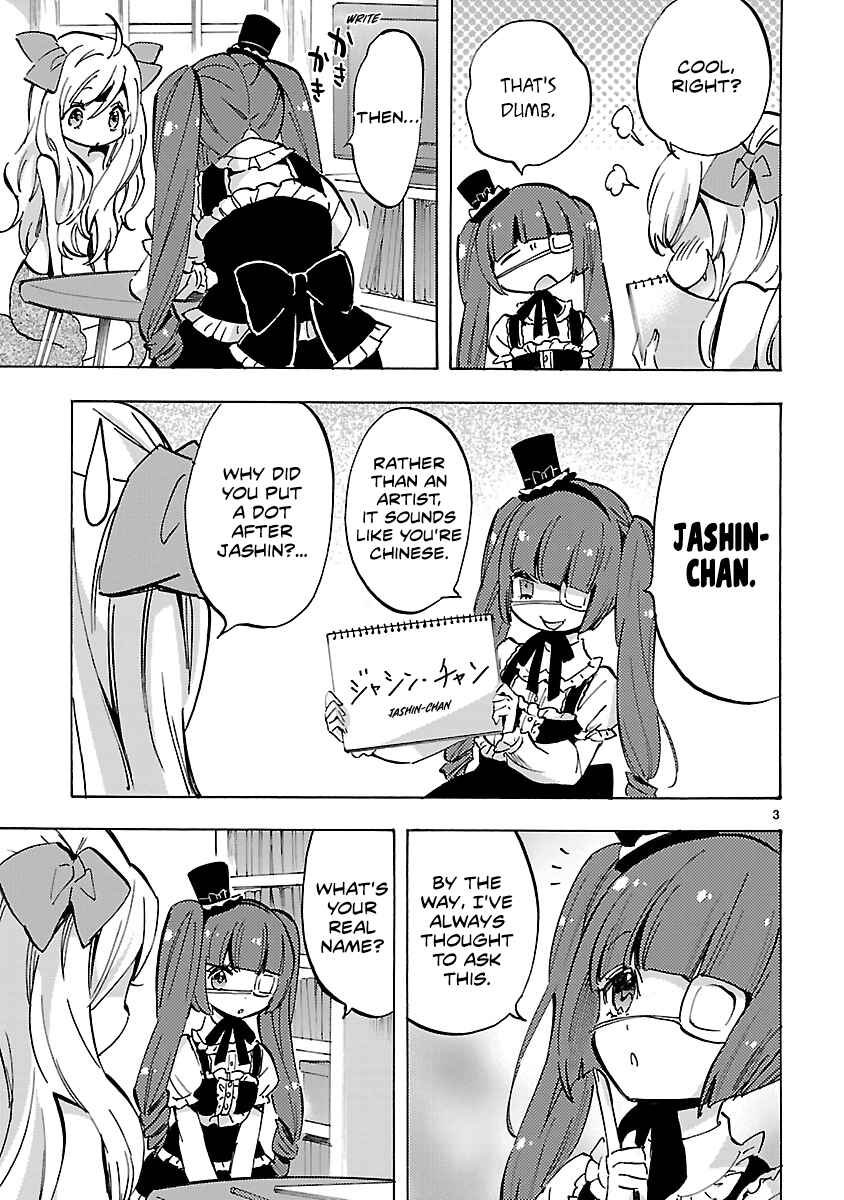 Chapter 77 - Page 3