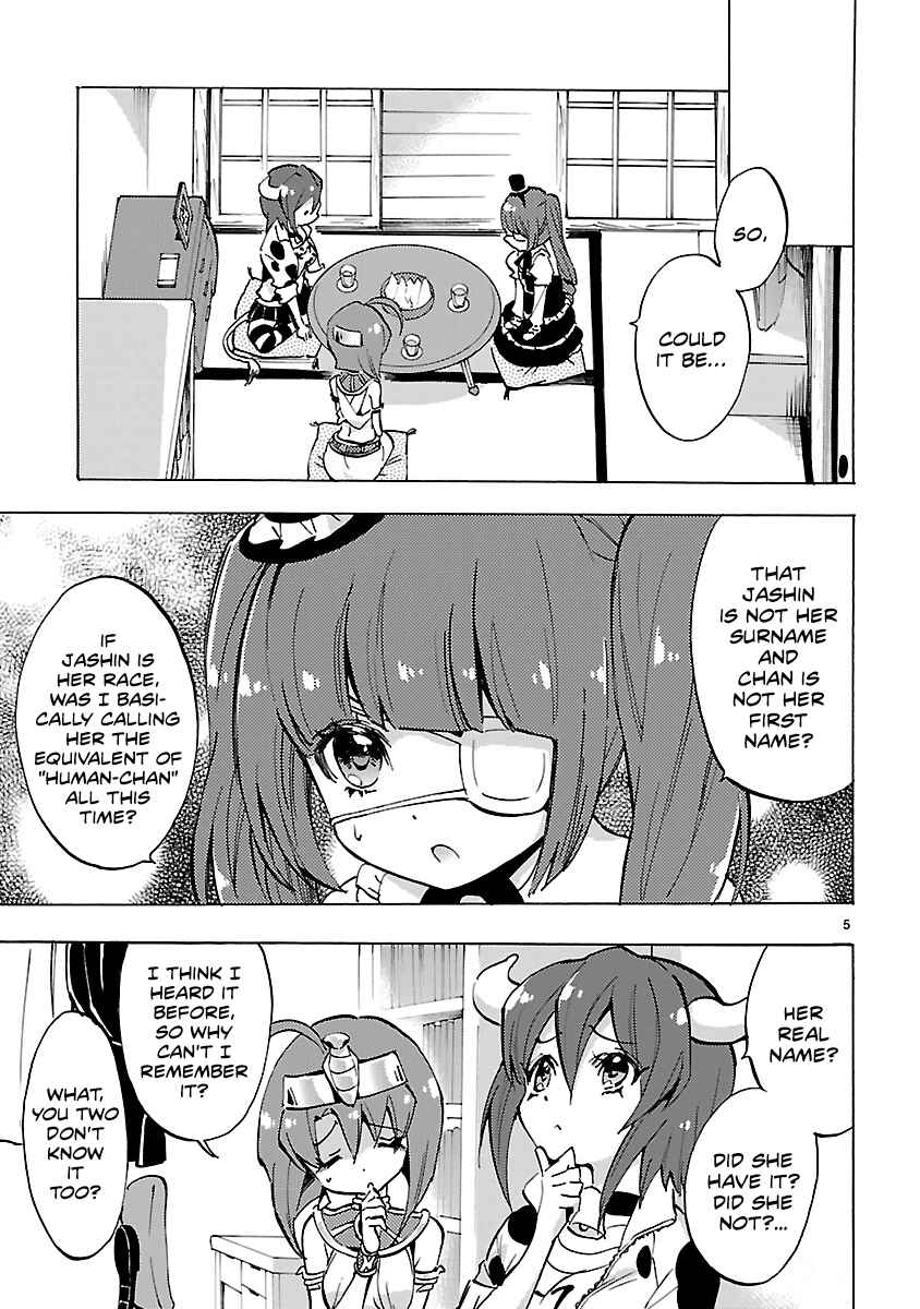 Chapter 77 - Page 5