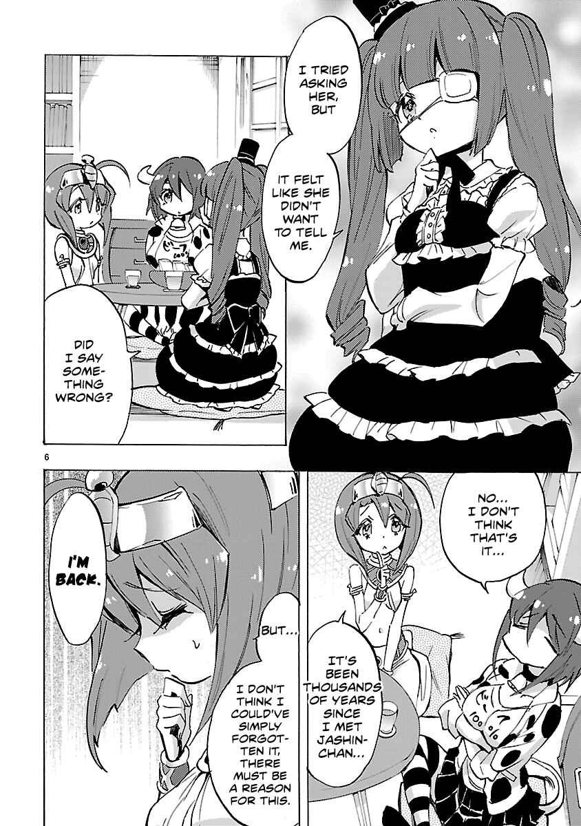Chapter 77 - Page 6