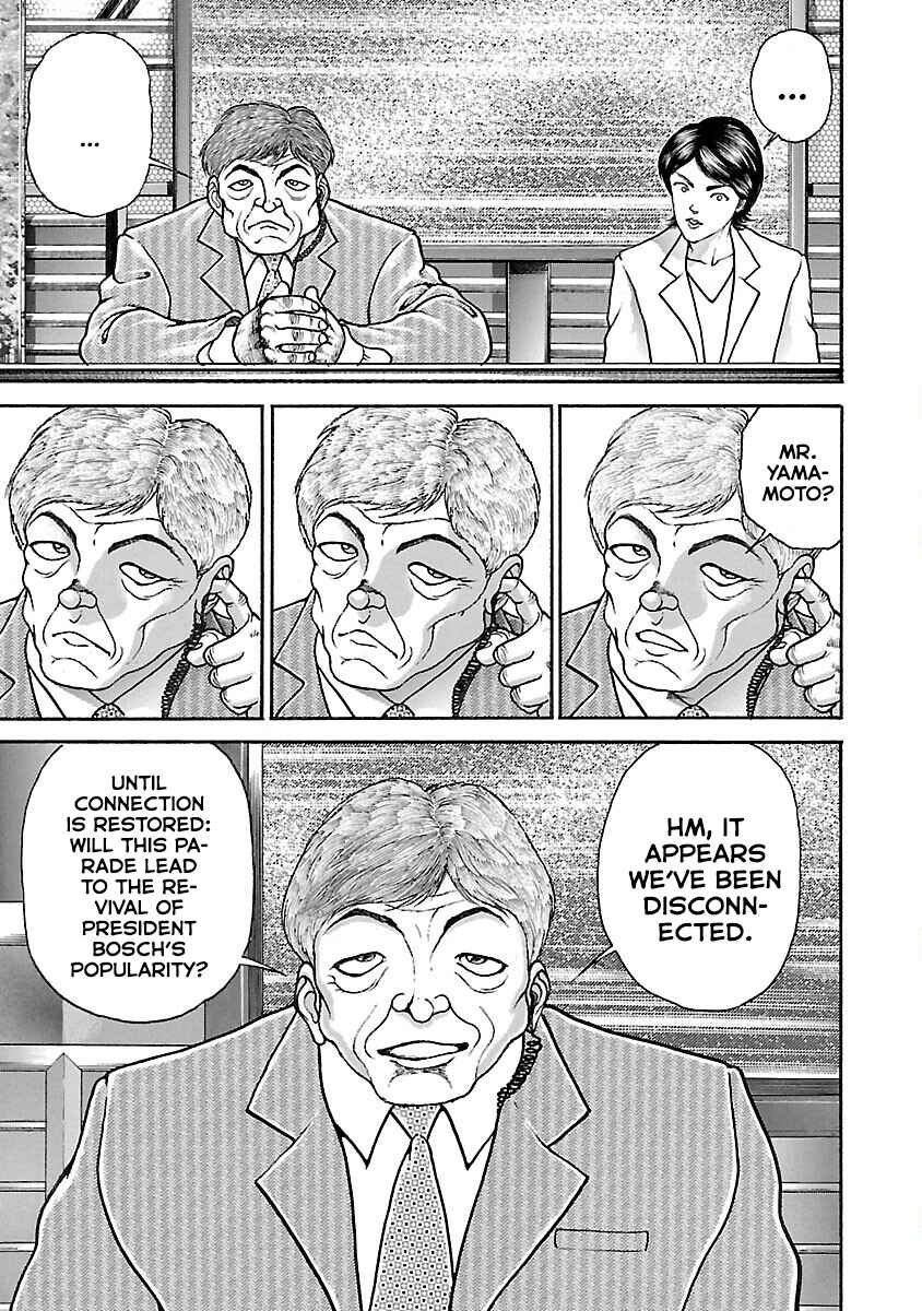 Chapter 16 - Page 7