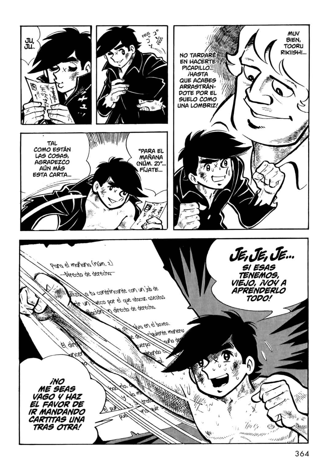 Chapter 17 - Page 23