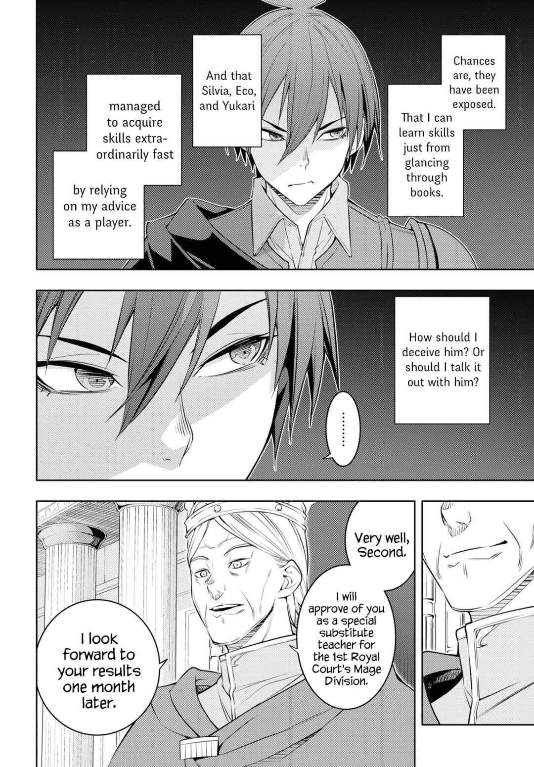 Chapter 58 - Page 2
