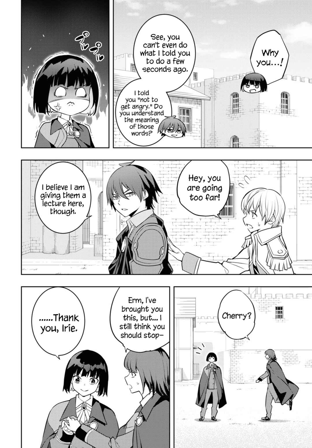 Chapter 58 - Page 26