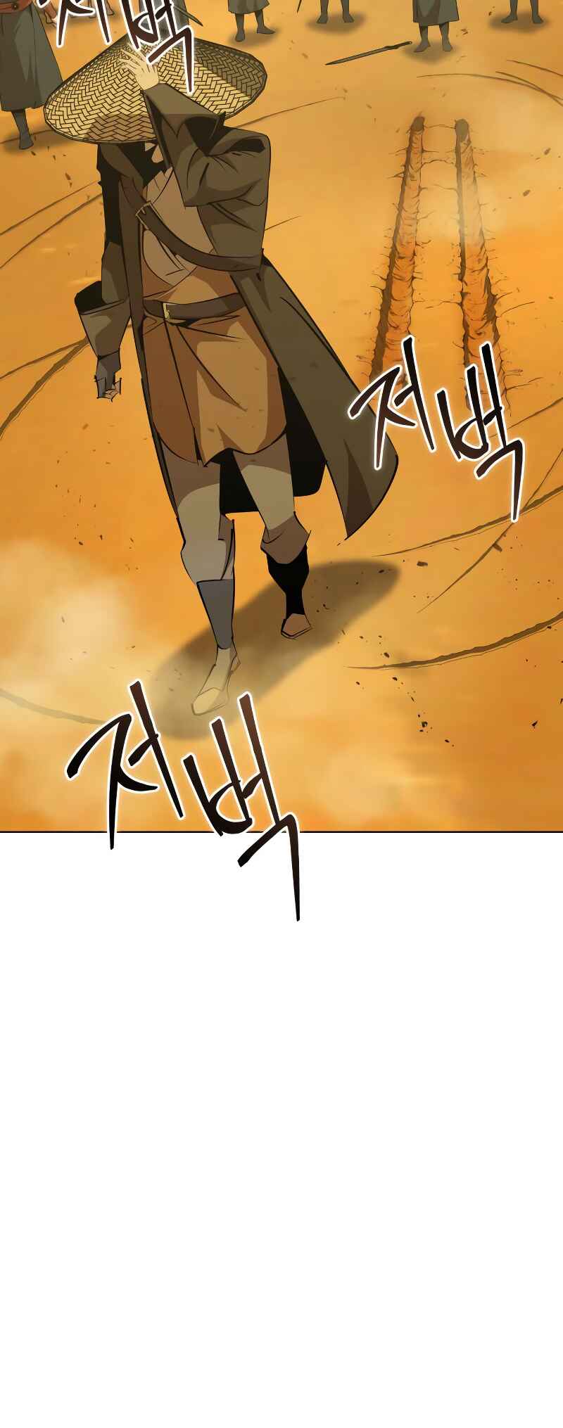 Chapter 76 - Page 27