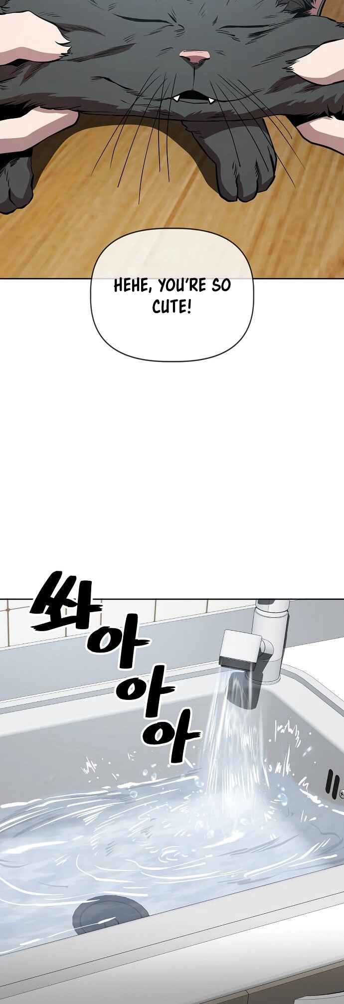 Chapter 43 - Page 11