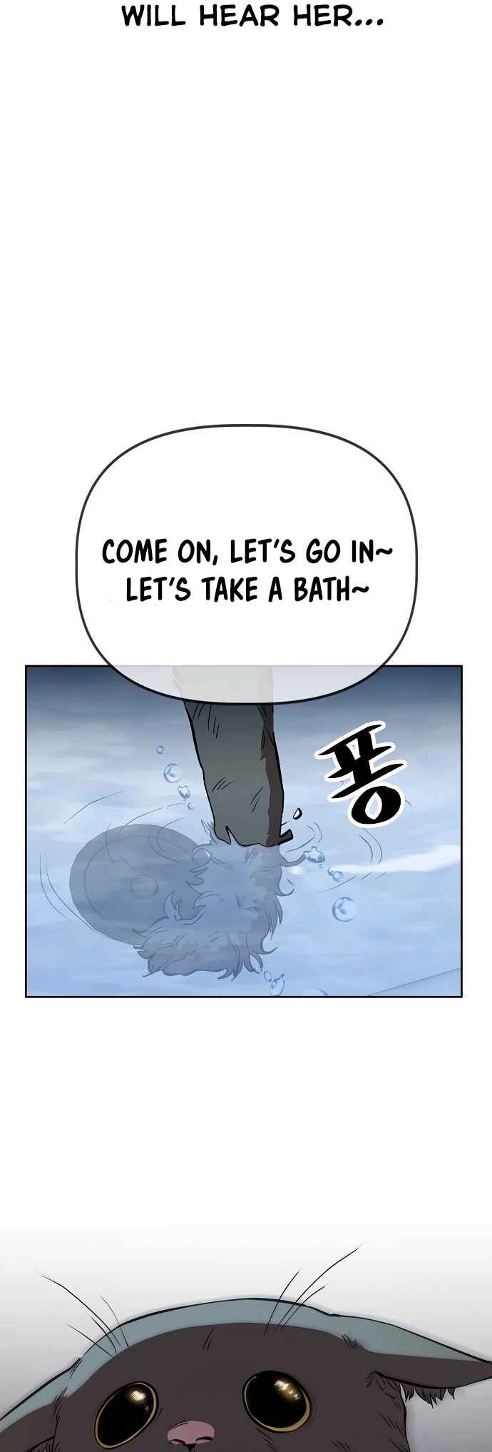 Chapter 43 - Page 16