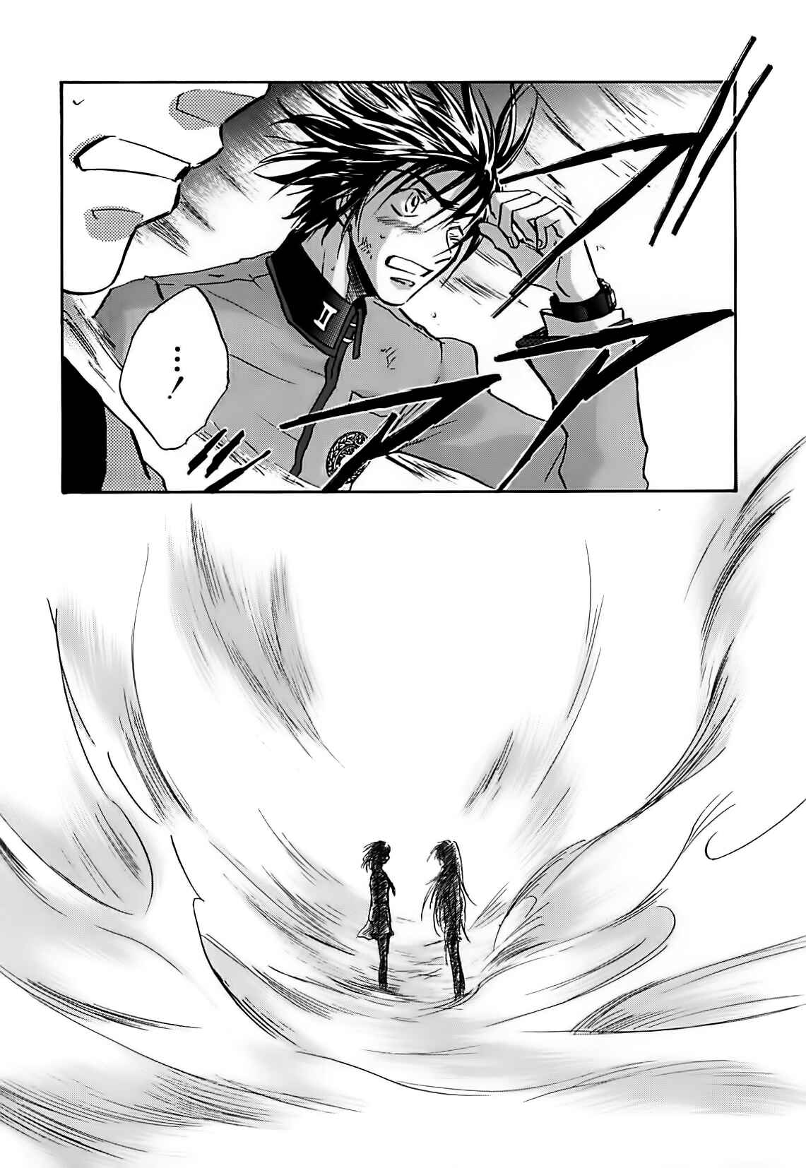 Chapter 44 - Page 16