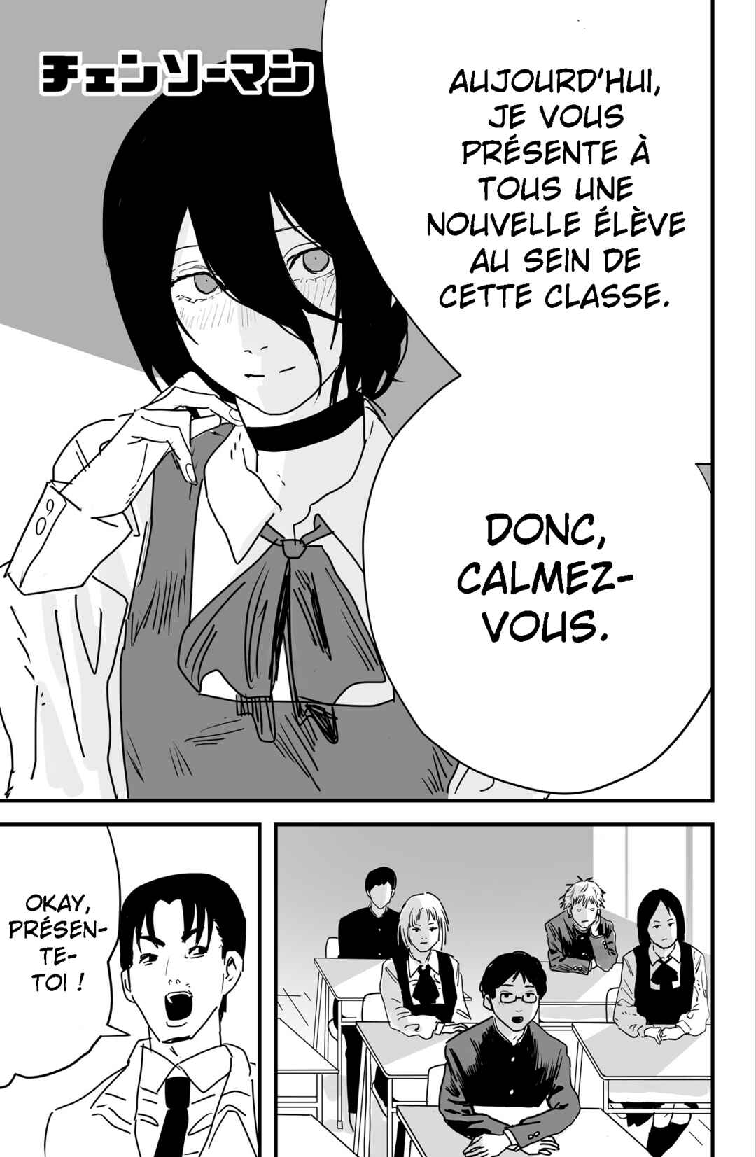 Chapter ? - Page 1