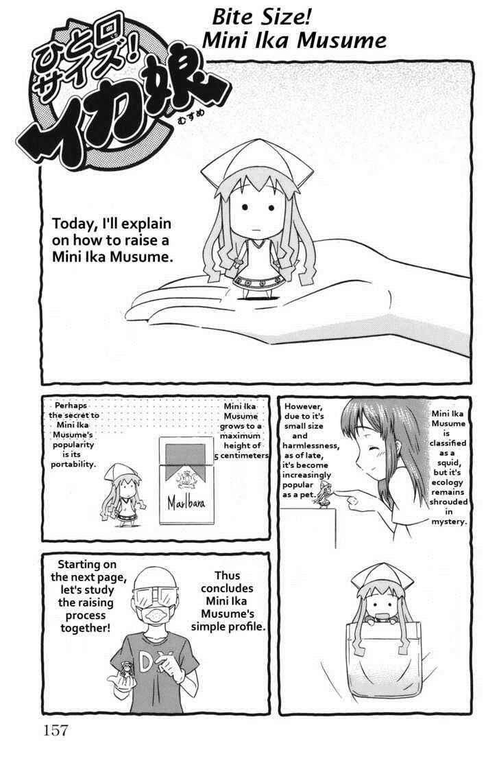 Chapter 38.5 - Page 1