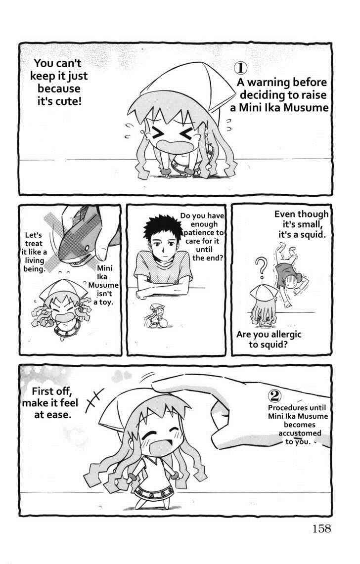 Chapter 38.5 - Page 2