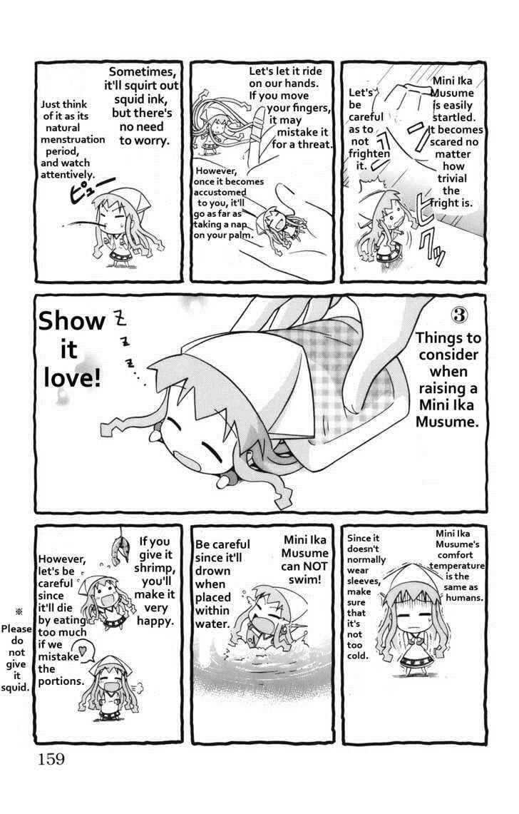 Chapter 38.5 - Page 3