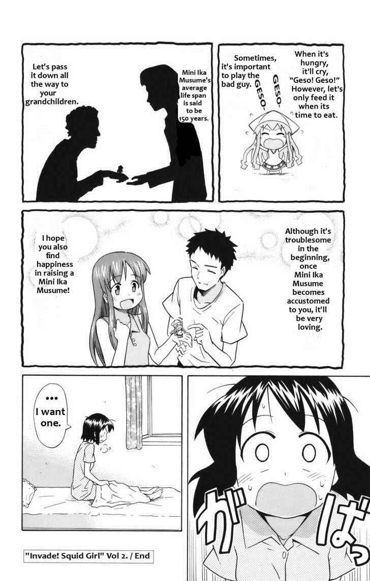 Chapter 38.5 - Page 4