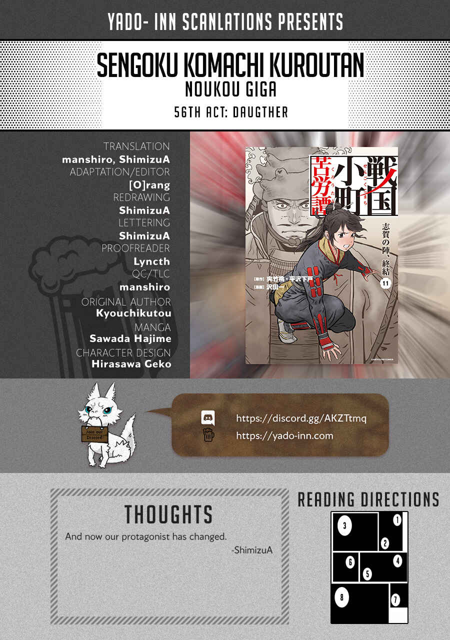 Chapter 56 - Page 1