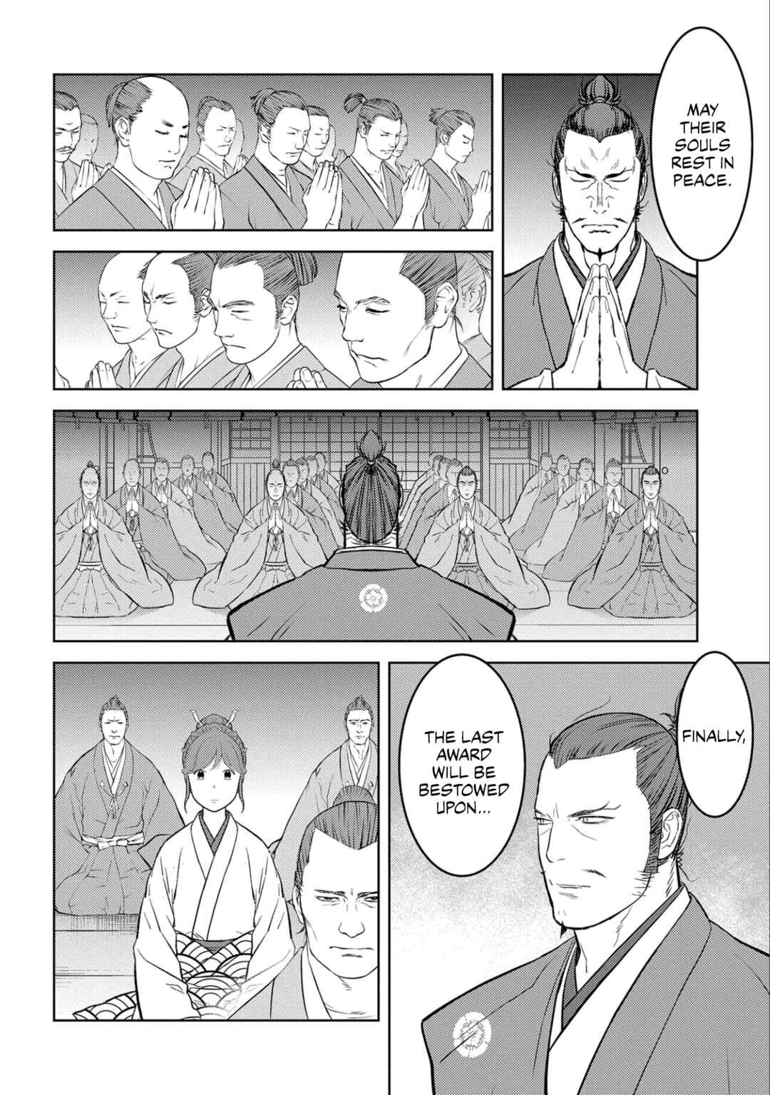 Chapter 56 - Page 17