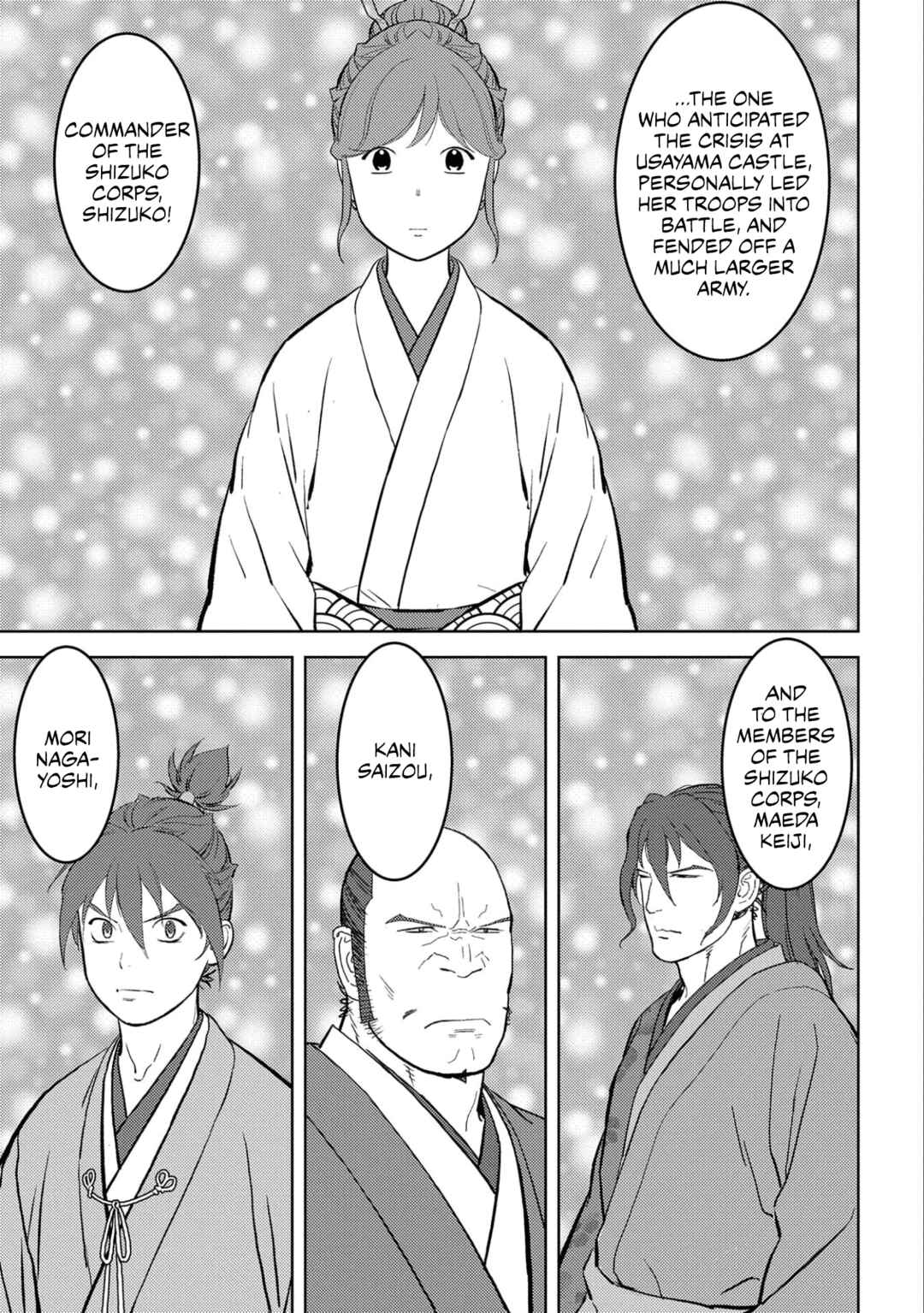 Chapter 56 - Page 18