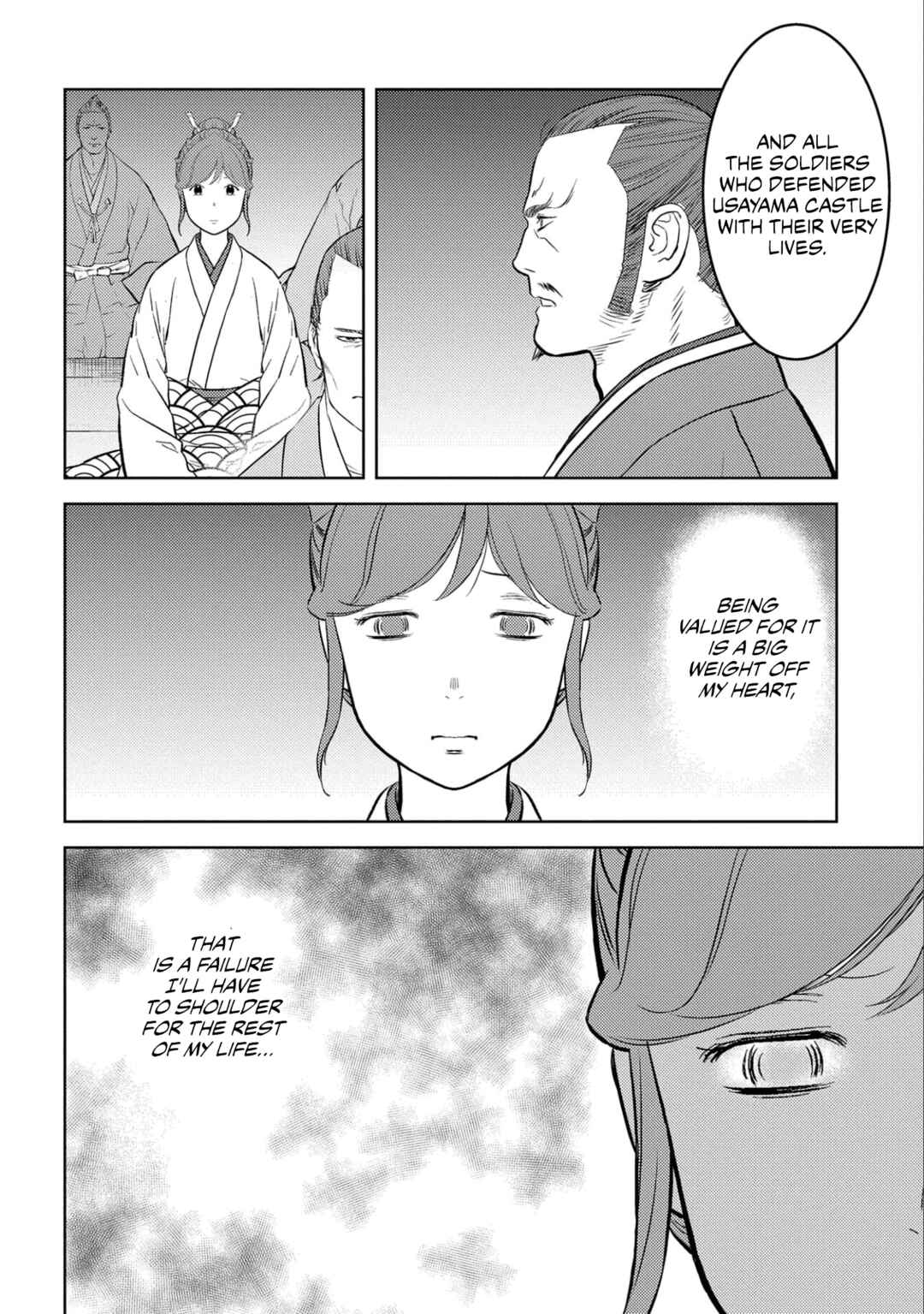 Chapter 56 - Page 19