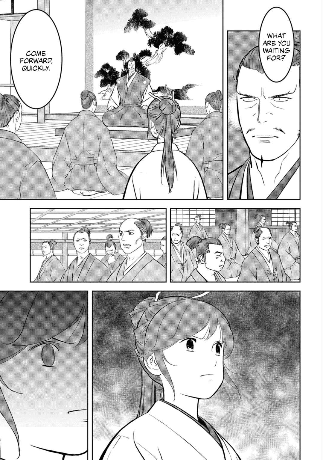 Chapter 56 - Page 20