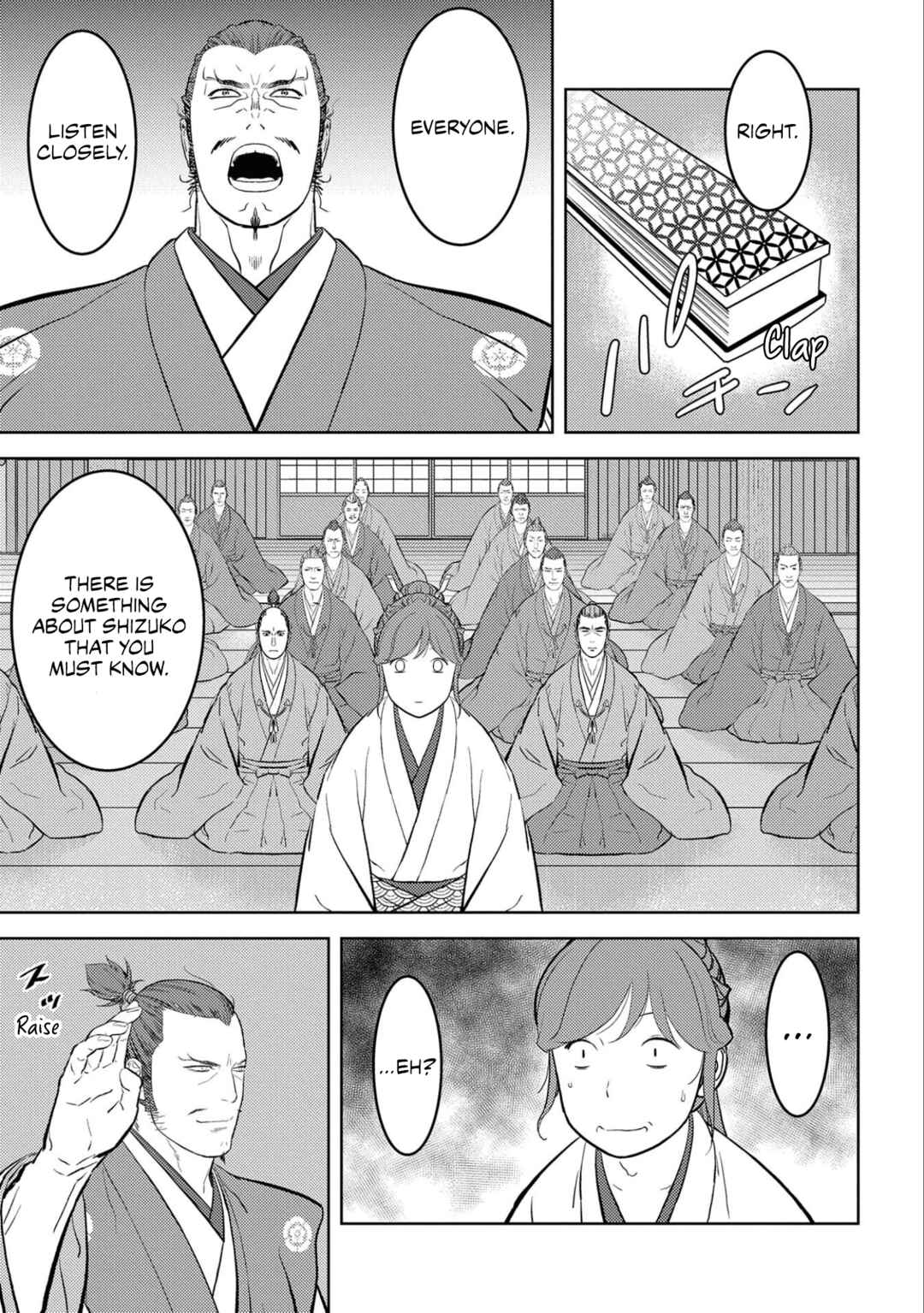 Chapter 56 - Page 22