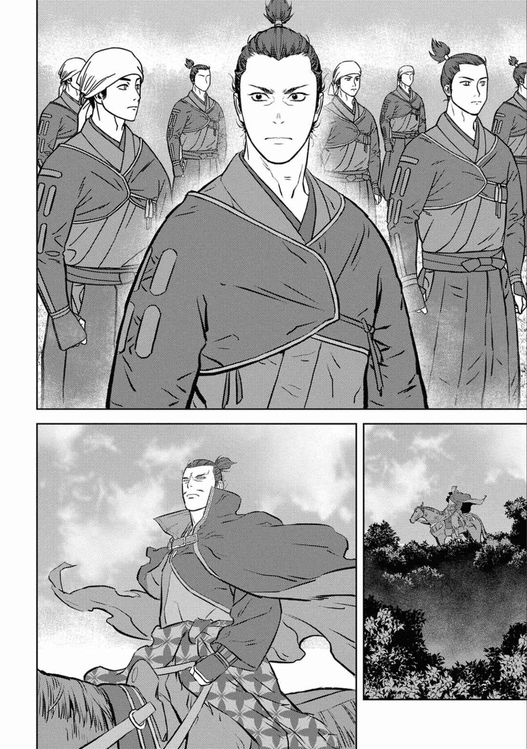 Chapter 56 - Page 29