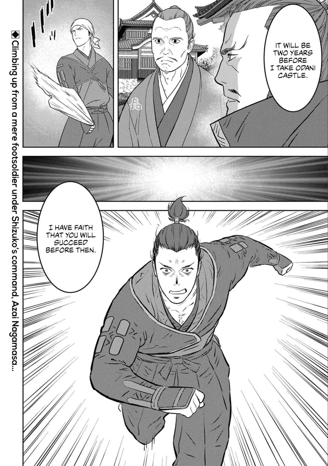 Chapter 56 - Page 31