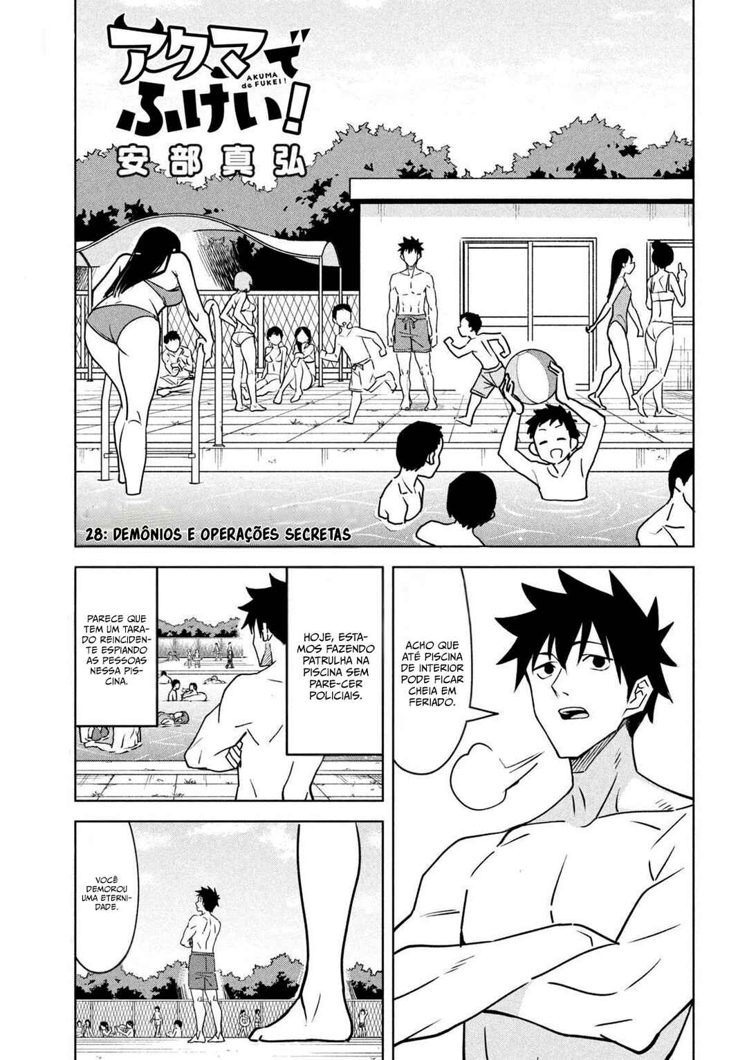 Chapter 28 - Page 2