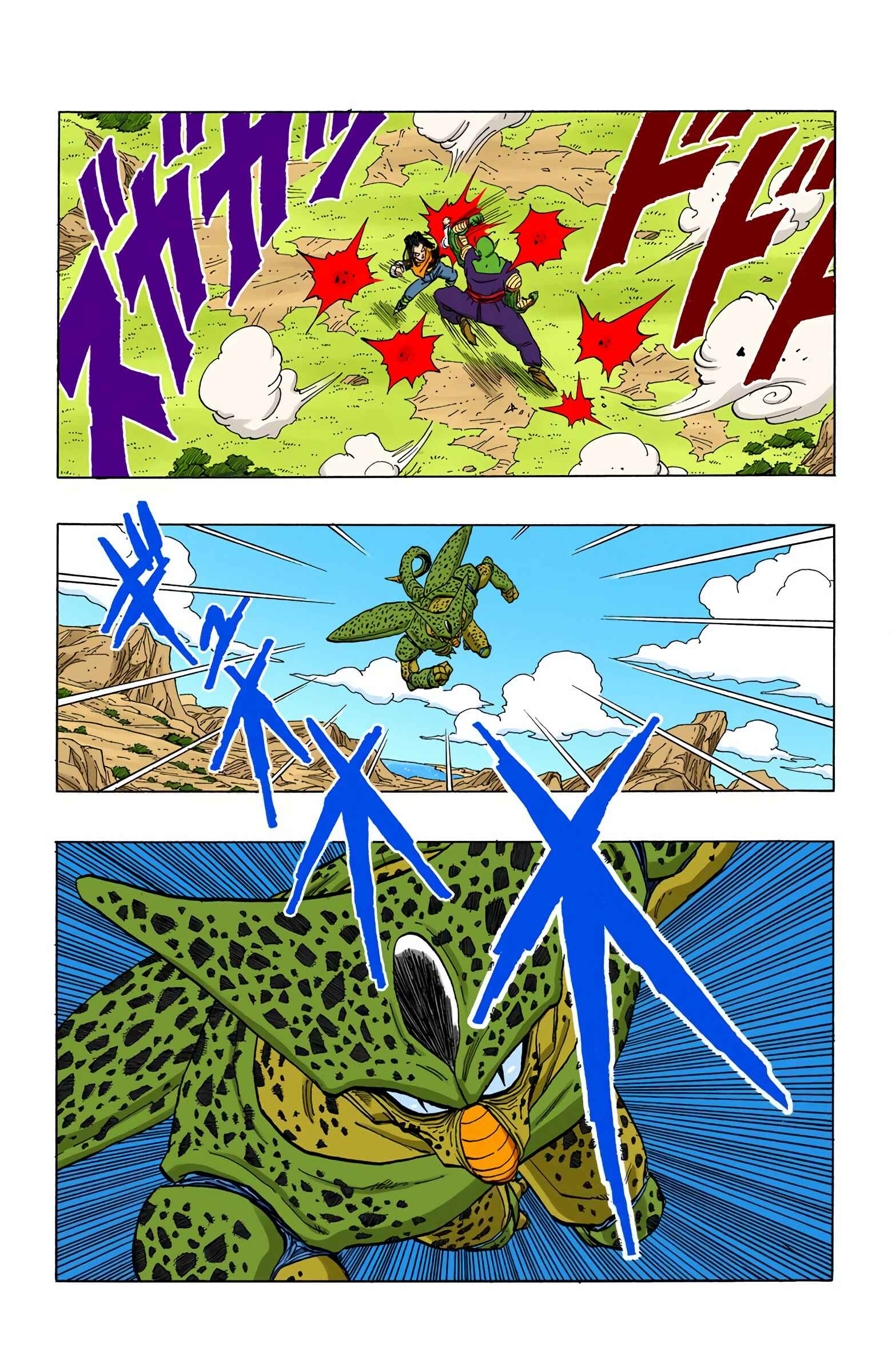 Chapter 368 - Page 10