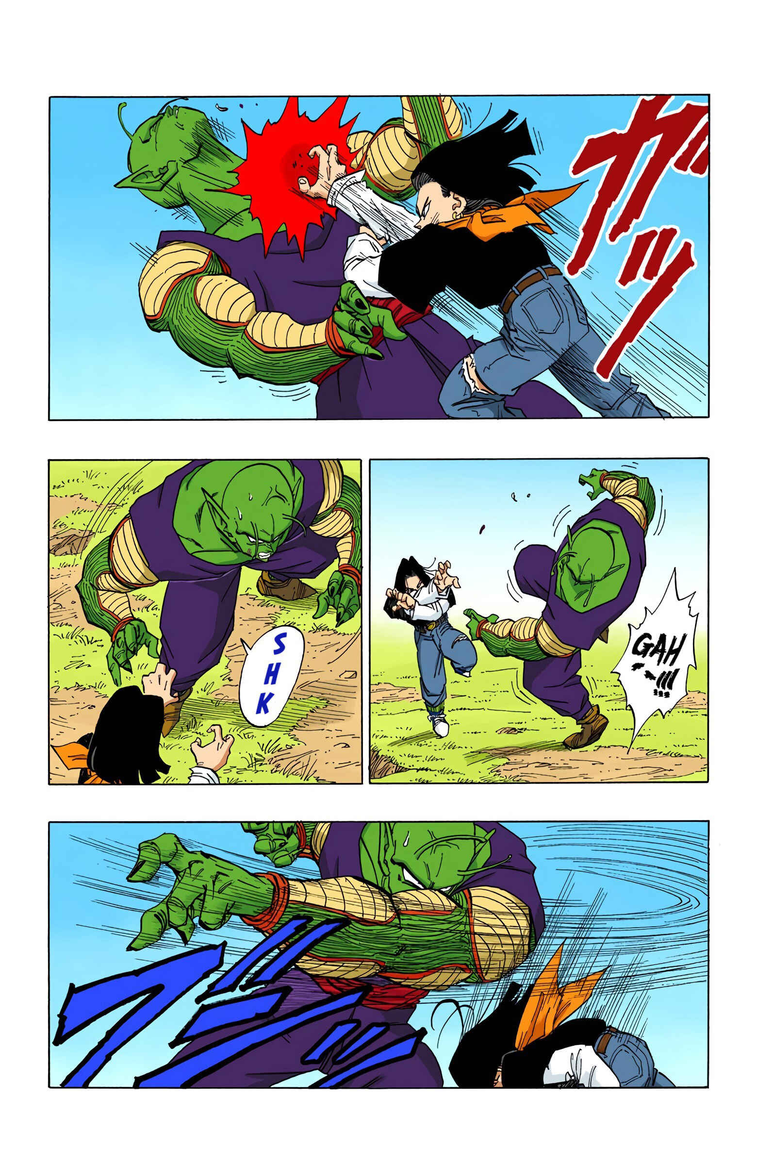 Chapter 368 - Page 4