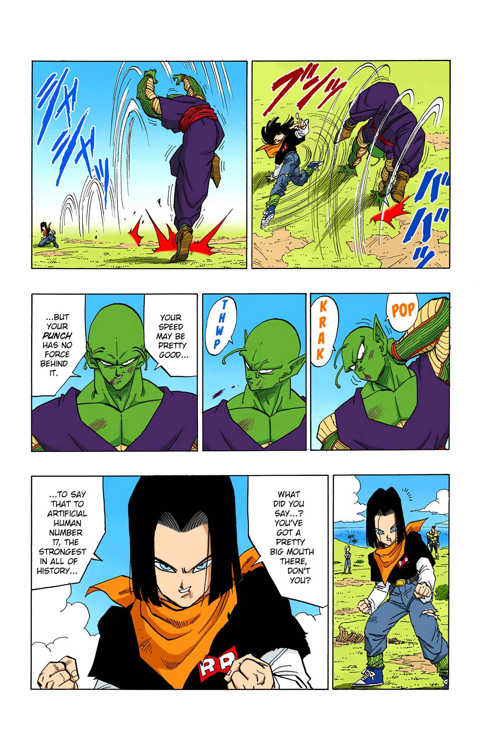 Chapter 368 - Page 6