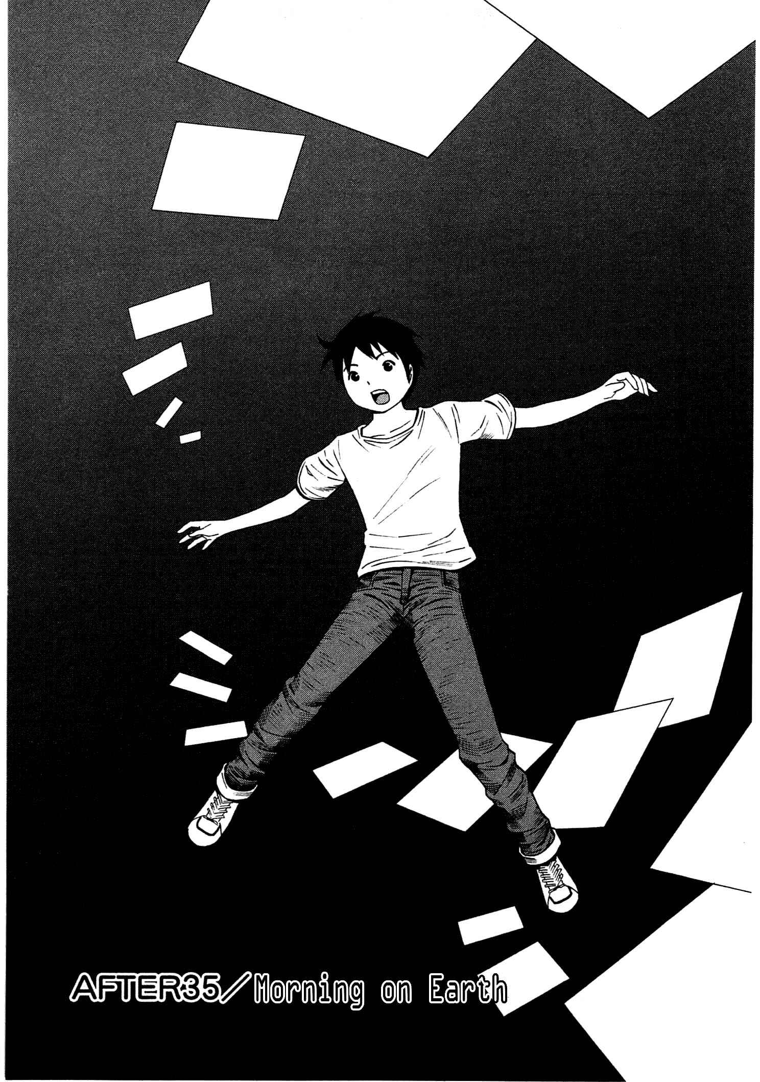Chapter 35 - Page 1