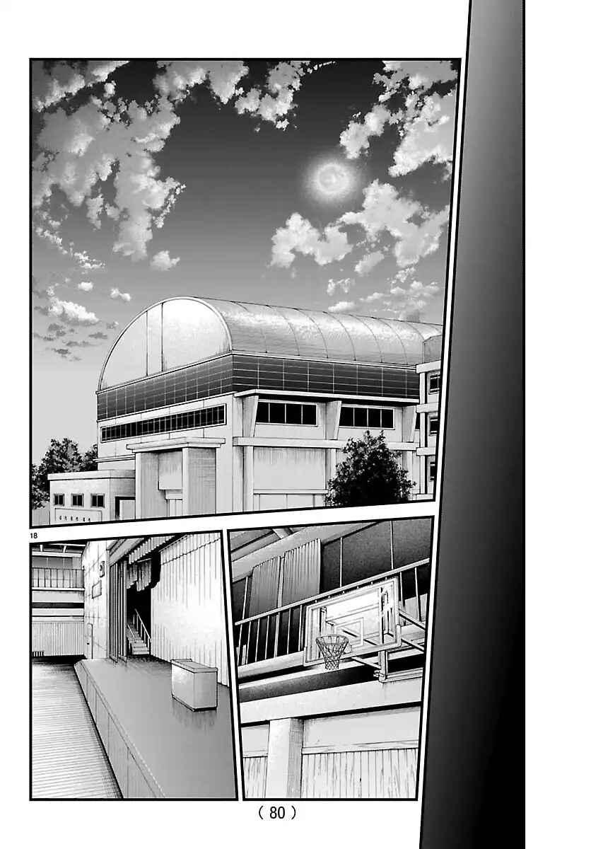 Chapter 60 - Page 17