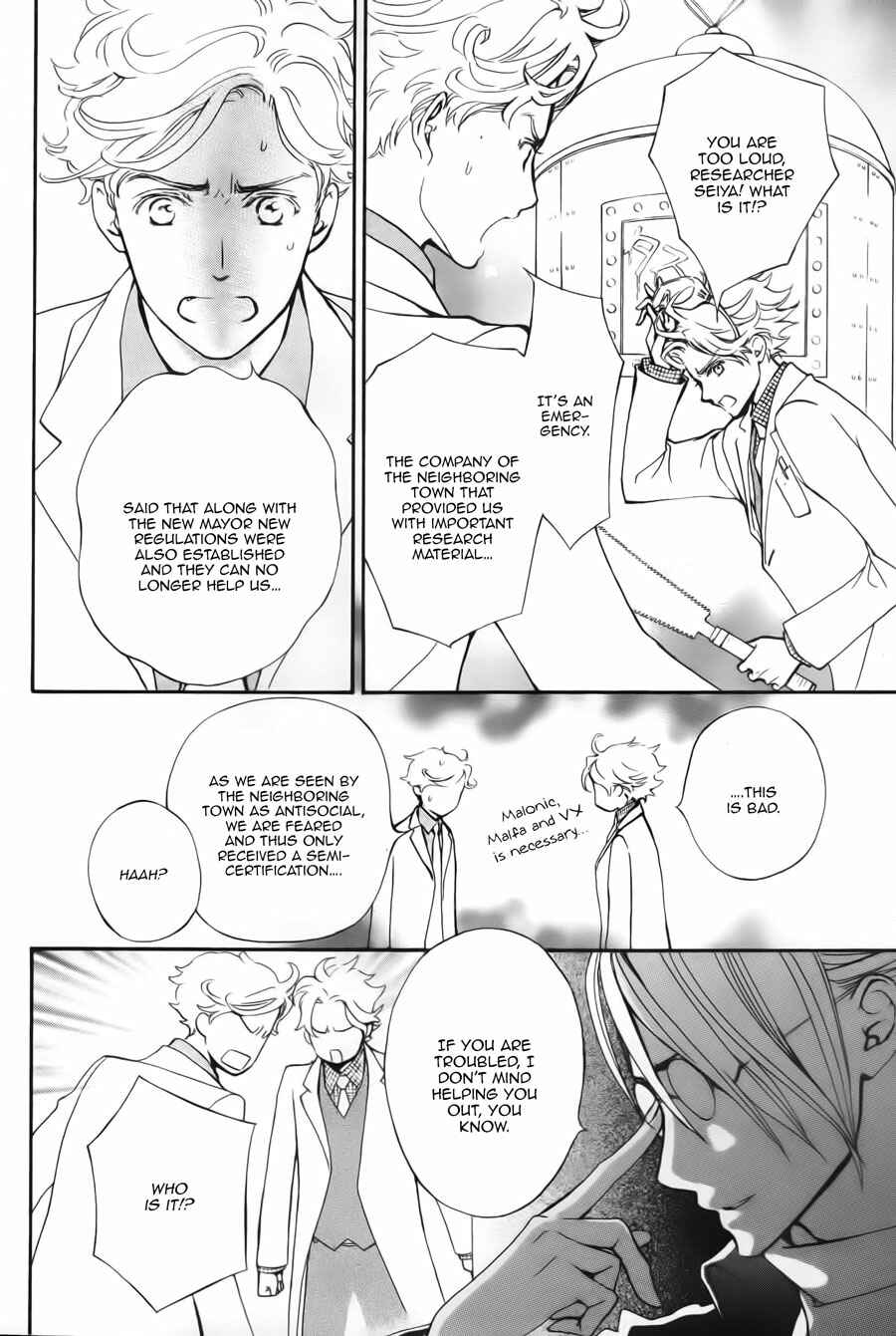 Chapter 17 - Page 10