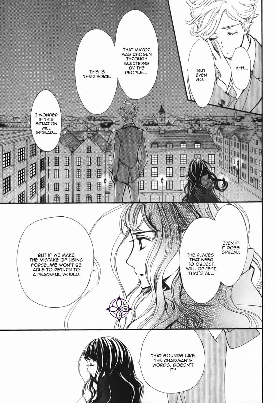 Chapter 17 - Page 15