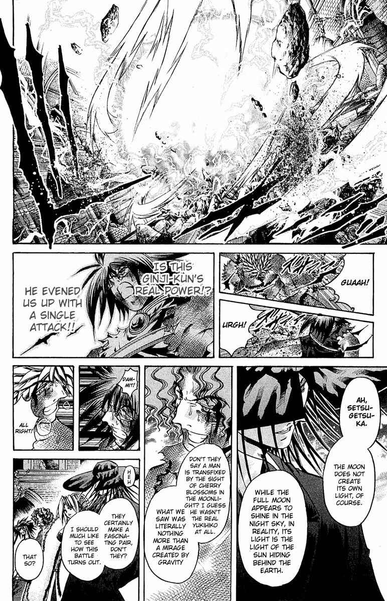Chapter 298 - Page 13