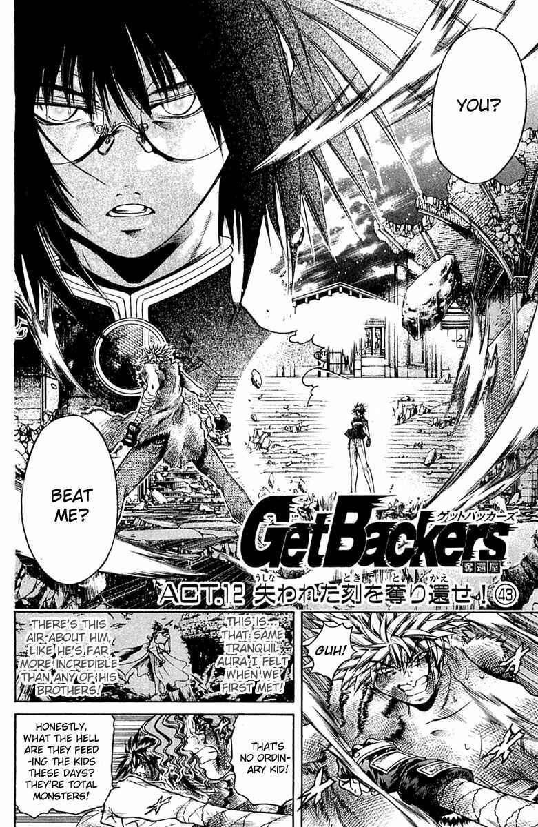 Chapter 298 - Page 2
