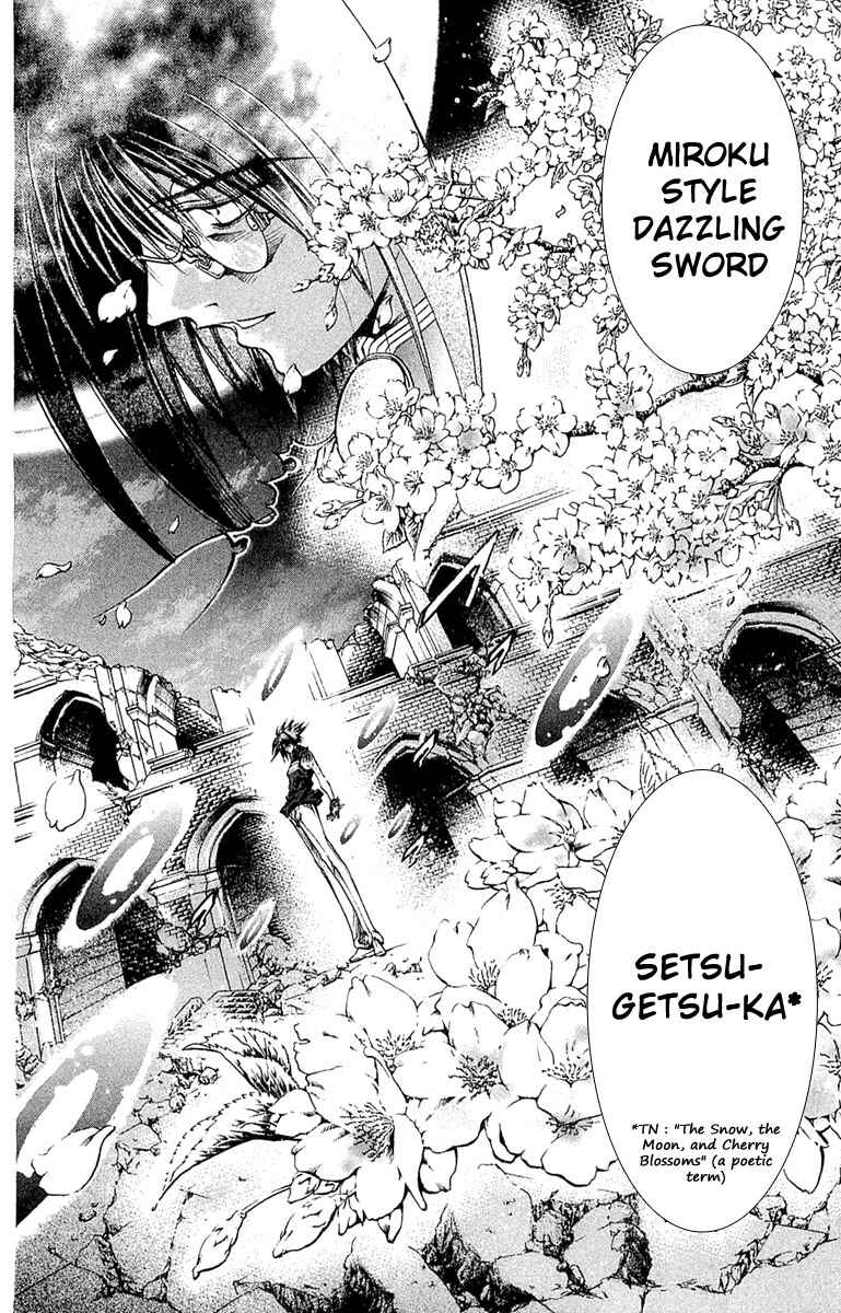 Chapter 298 - Page 8