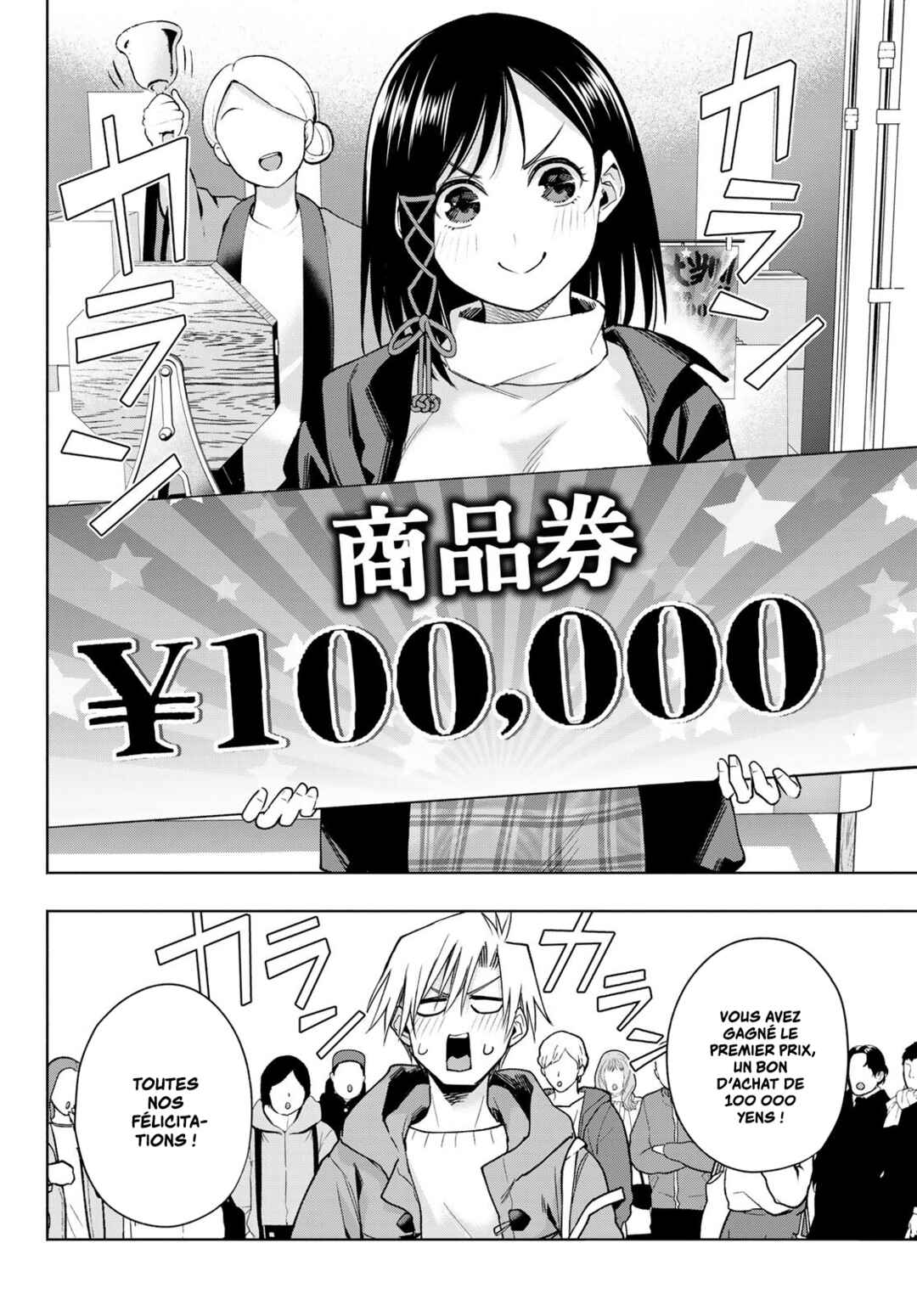 Chapter 148 - Page 12