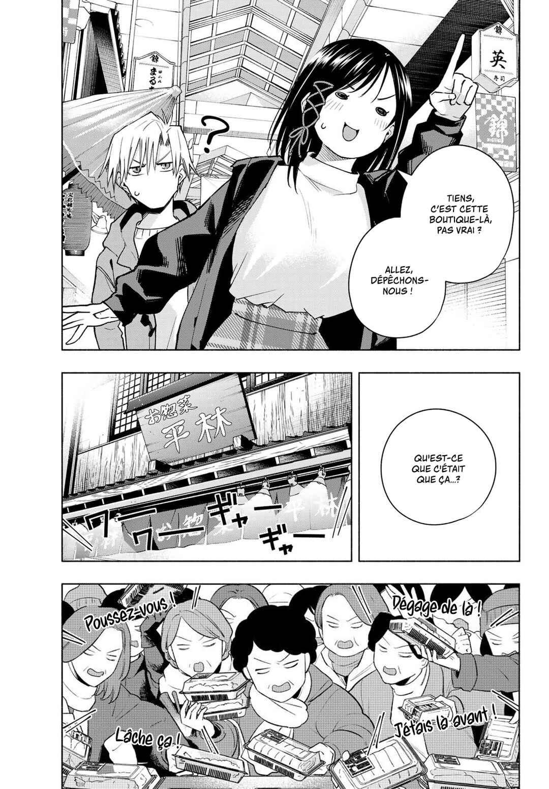 Chapter 148 - Page 5