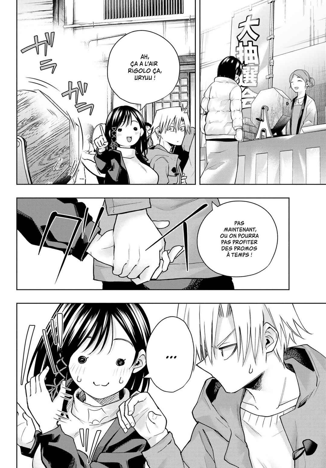 Chapter 148 - Page 8
