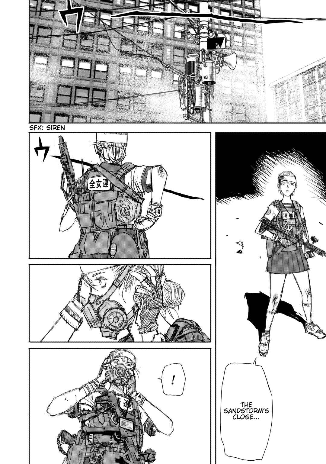 Chapter 7 - Page 2