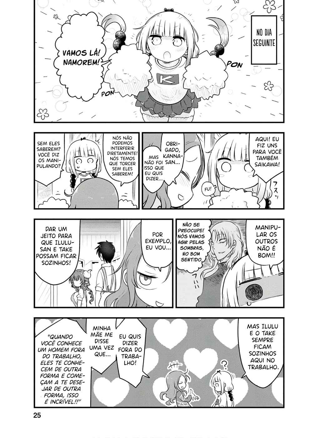 Chapter 89 - Page 6
