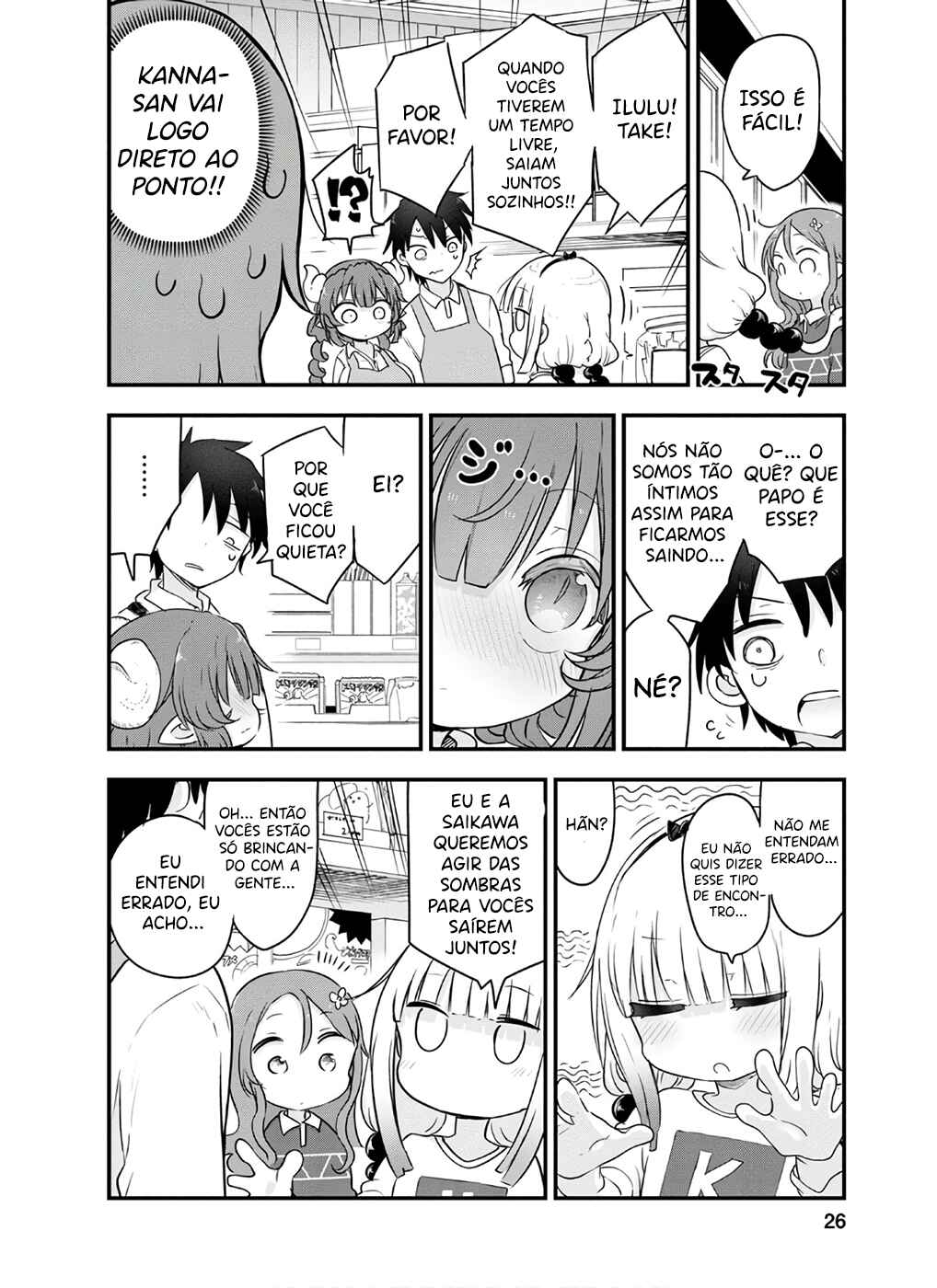 Chapter 89 - Page 7