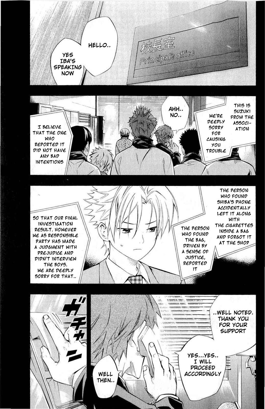 Chapter 232 - Page 10