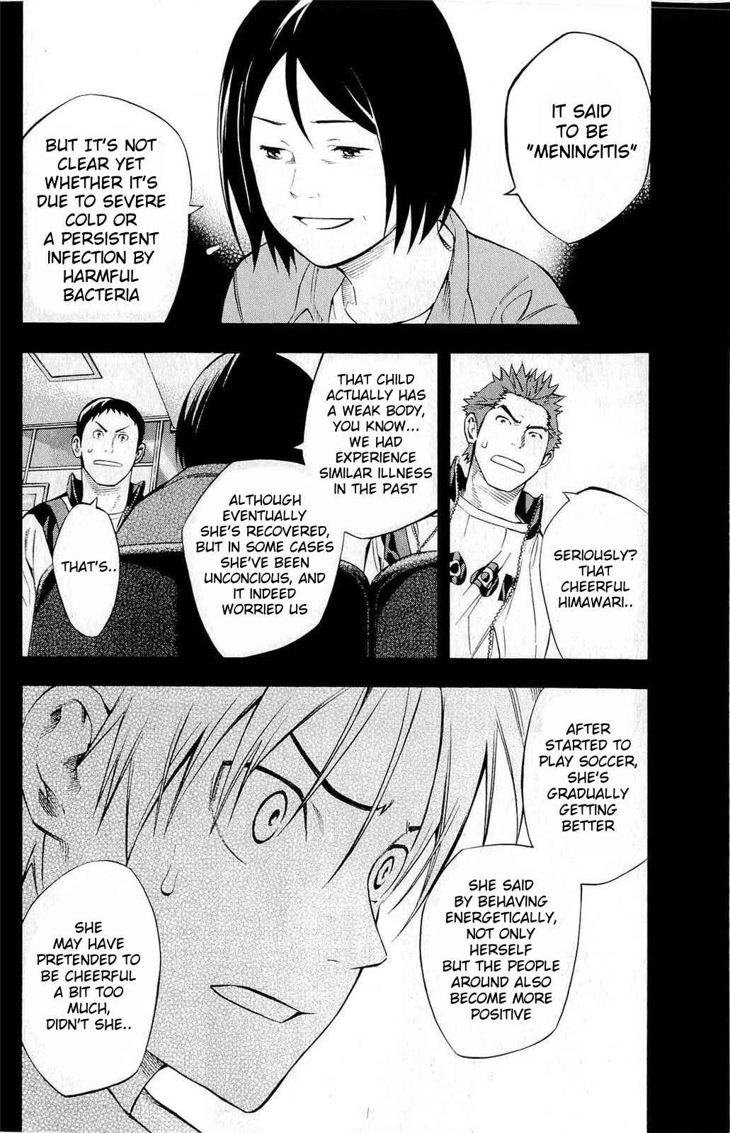 Chapter 232 - Page 15