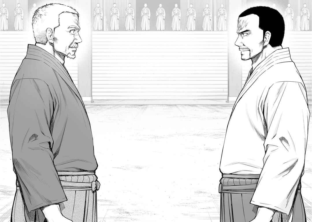 Chapter 212 - Page 10