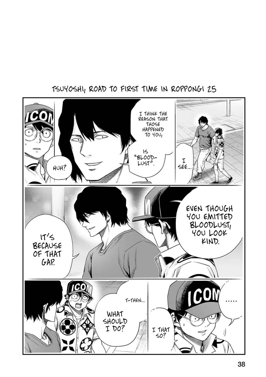Chapter 212 - Page 12