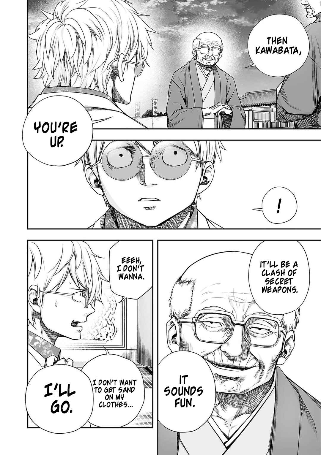 Chapter 212 - Page 6